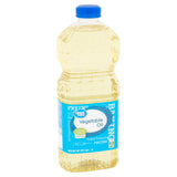 (2 Pack)  Vegetable Oil, 48 fl oz